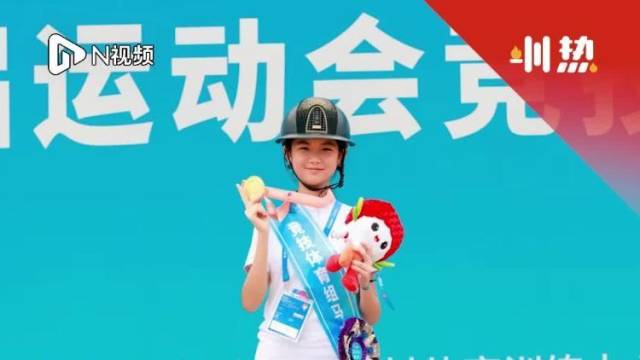 策马追风!省运会马术比赛,深圳女孩勇夺两金一银