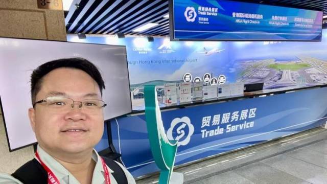航家萧析：广交会“打飞的”往返穗港有历史，多式联运再升级