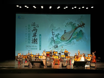 两岸音乐人同台,珠海大剧院响起“滔滔两岸潮”