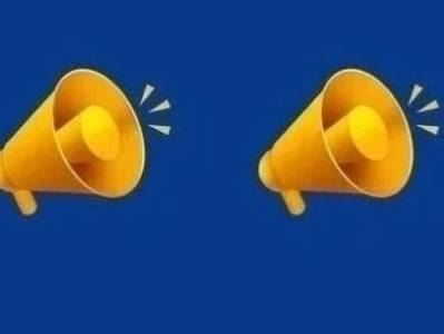 第三批“岭南名方”名单发布！8个制剂品种入选