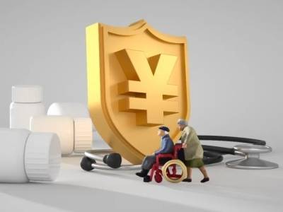 社保“第六险”来了！如何保障“老有所护”？