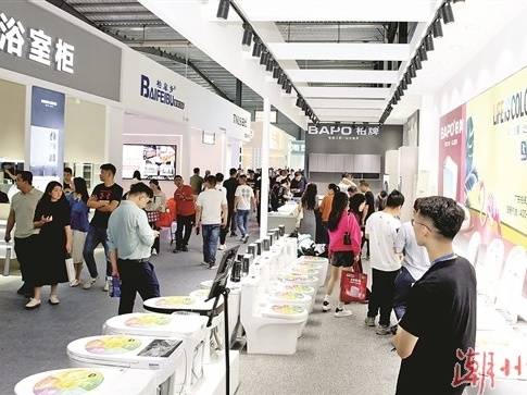 众多企业携前沿产品亮相潮安智能卫浴产业大会