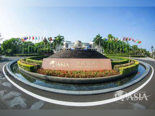 博鳌论坛2024｜新加坡前副总理黄根成：期待WTO恢复贸易争端解决机制，区域经济一体化组织是次优方案