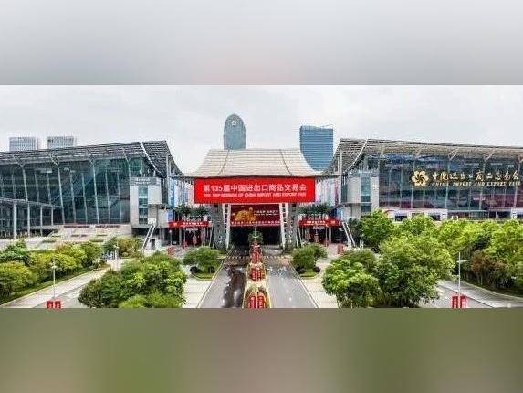 打卡广交会开幕首日！一起去看广东外贸“新”动能
