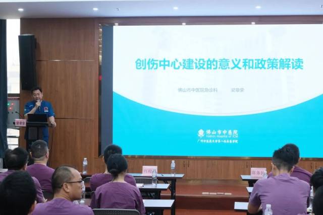 我院急诊科副主任梁章荣