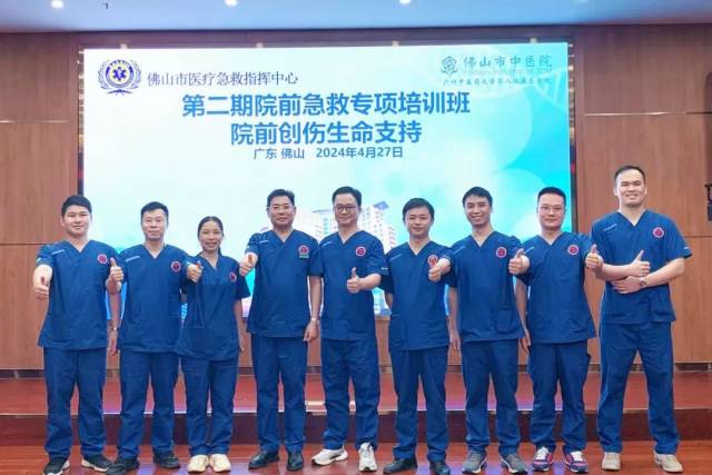 本次培训的PHTLS导师、ACLS/BLS导师团队