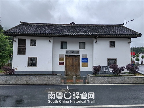 图7 五山赤军长征临时指令所(张树生 摄)
图7 五山赤军长征临时指令所(张树生 摄)