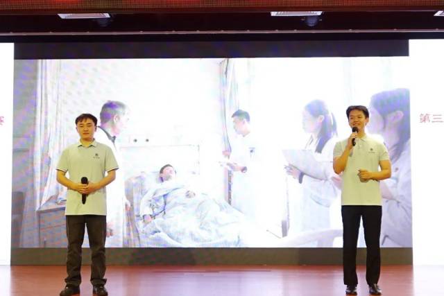 才艺表演
