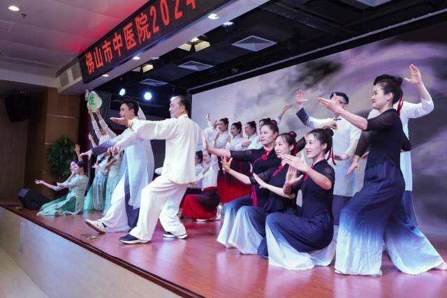 中医养生舞蹈《气韵舞动》