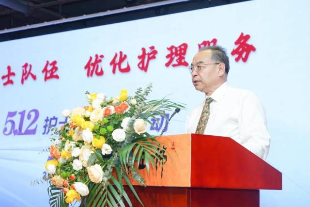 党委书记张斌讲话