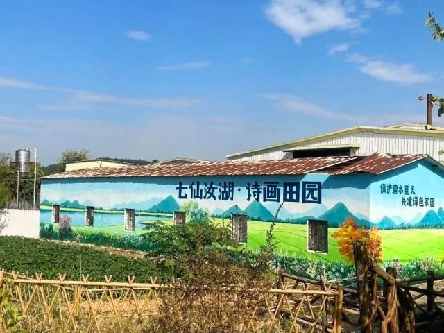 5.19中国旅游日，来汝湖感受田园风光