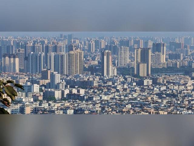 “史上最宽松”房产政策出台！