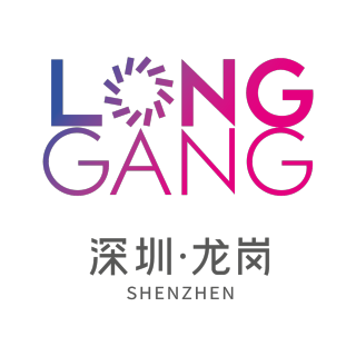 龙岗发布