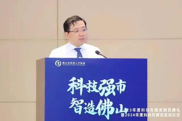科技创新人才奖代表吴智鑫分享获奖经验