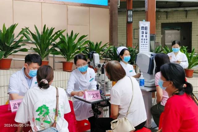 6月5日眼科开展爱眼日义诊活动