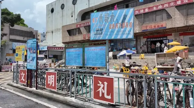 A set-up shooting scene A set-up shooting scene