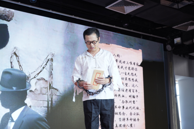 夏明翰《与妻书》