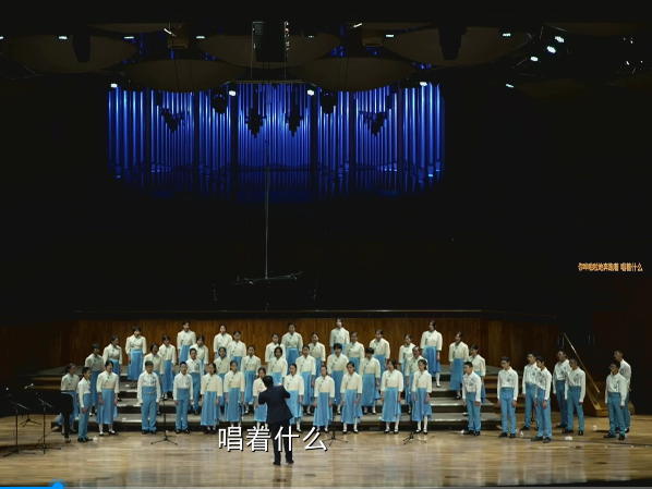 “童声里的中国”全国少儿合唱活动③ | 《我爱美好的生活》