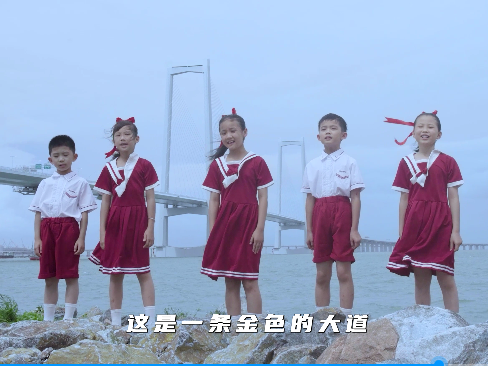 “童声里的中国”全国少儿合唱活动② | 《通向美好未来》