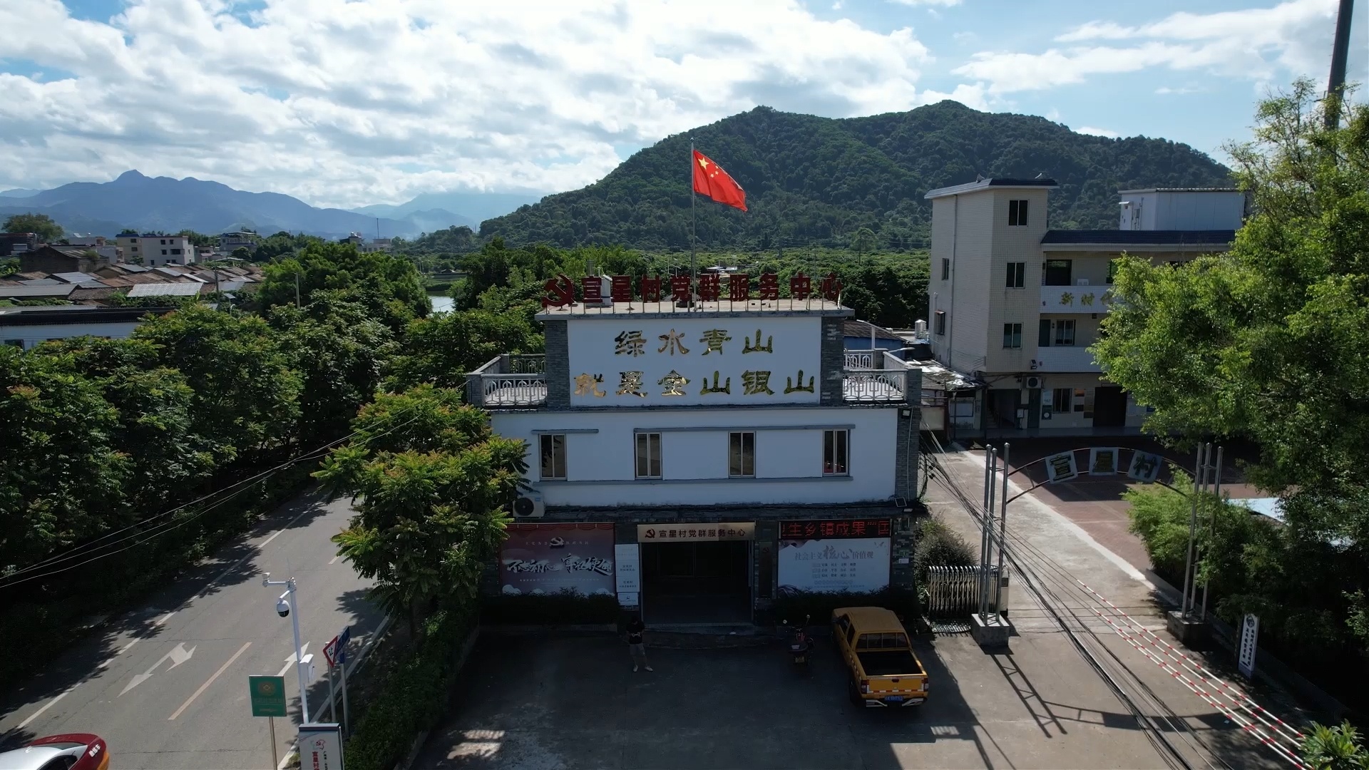 百千万工程丨温泉镇宣星村:坚持党建引领,多措并举推进“百千万工程”_南方+_南方plus