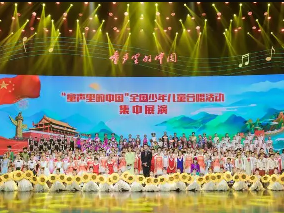 “童声里的中国”全国少儿合唱活动，广东代表团重磅献演！