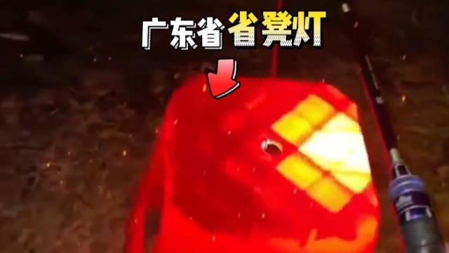 广东中秋有自己的“显眼包”