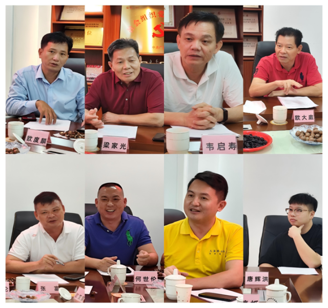 与会代表争先恐后发言