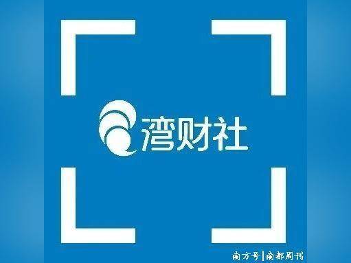 “史上最早双十一”来了