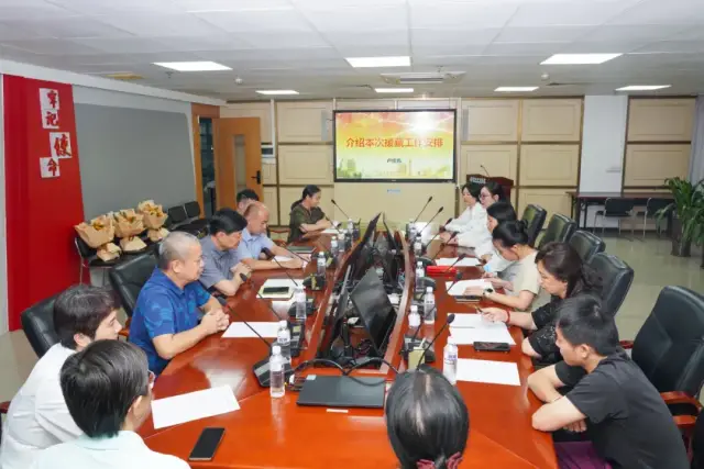 第十批援藏医疗队欢送会