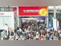 广交会首日参展企业收获满满 新企业新产品新技术“唱主角”