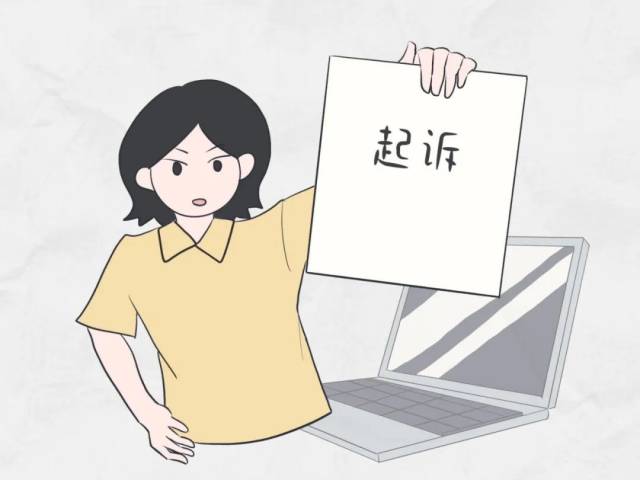 “双十一”提前开启!这些“坑”你别踩,建议收藏