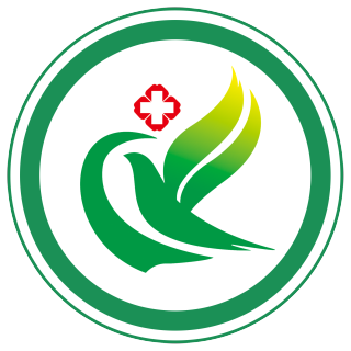 汕头市澄海区人民医院