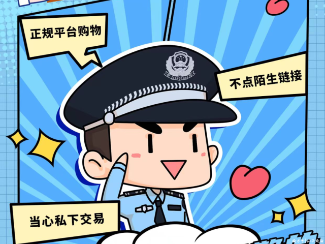 遇到这种快递，直接拒签！