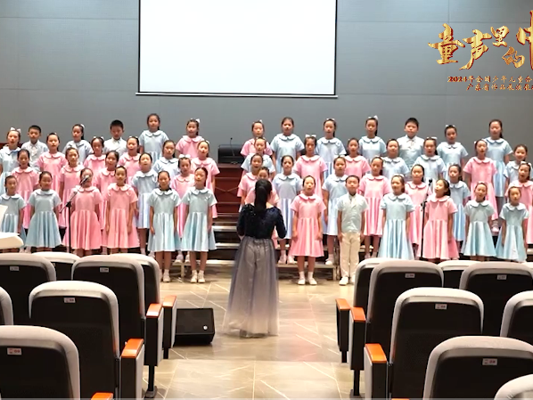 “童声里的中国”全国少儿合唱活动 | 《光亮》