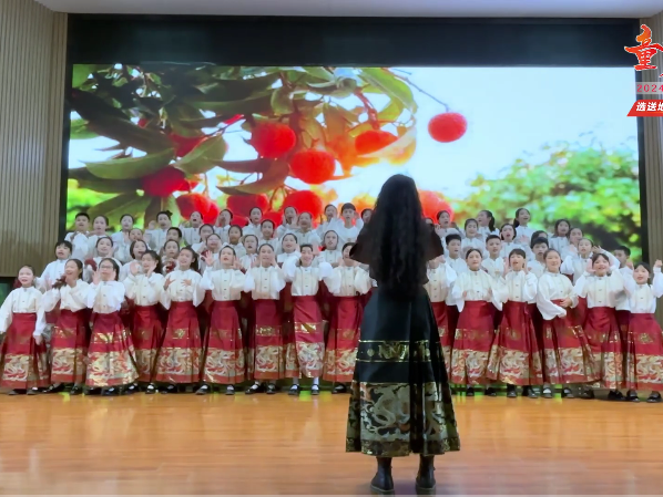 岭南童谣十周年经典作品展演 |《蝉仔叫,荔枝熟》