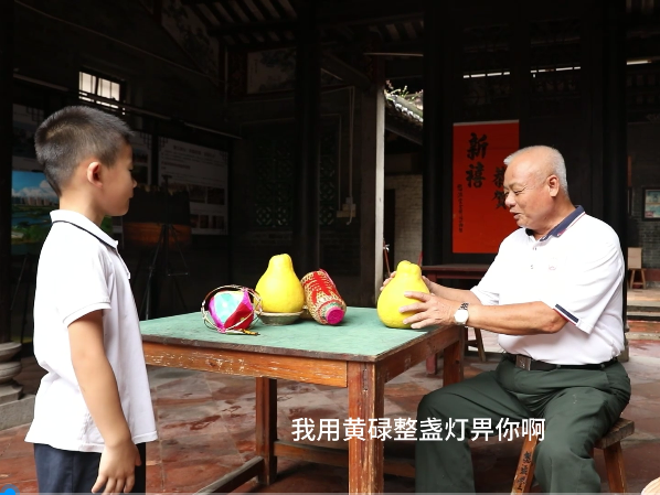 岭南童谣十周年经典作品展演 |《游耍碌》