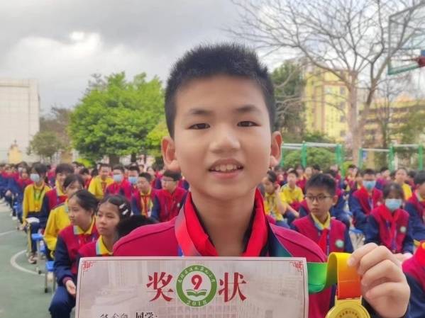 新时代好少年 | 陈俞向:才华点亮青春,美德致远征程