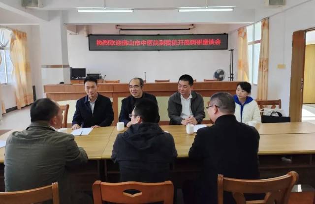 我院一行到镇卫生院参观、交流