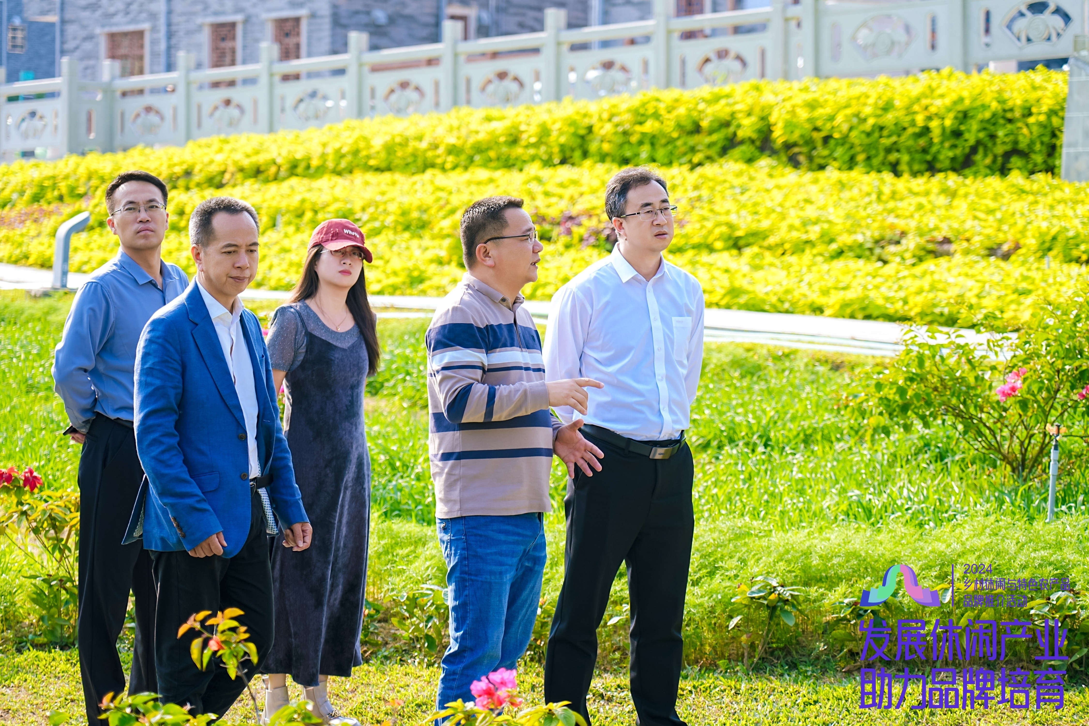 珠海市休闲景点考察调研(木头冲村、沙脊村)
 珠海市休闲景点考察调研(木头冲村、沙脊村)