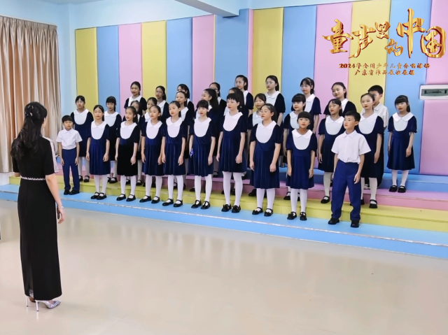 “童声里的中国”全国少儿合唱活动 | 《声声慢》