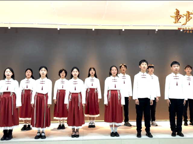 “童声里的中国”全国少儿合唱活动 | 《在灿烂的阳光下》