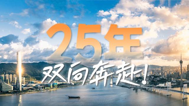 生生不息·与时代共振