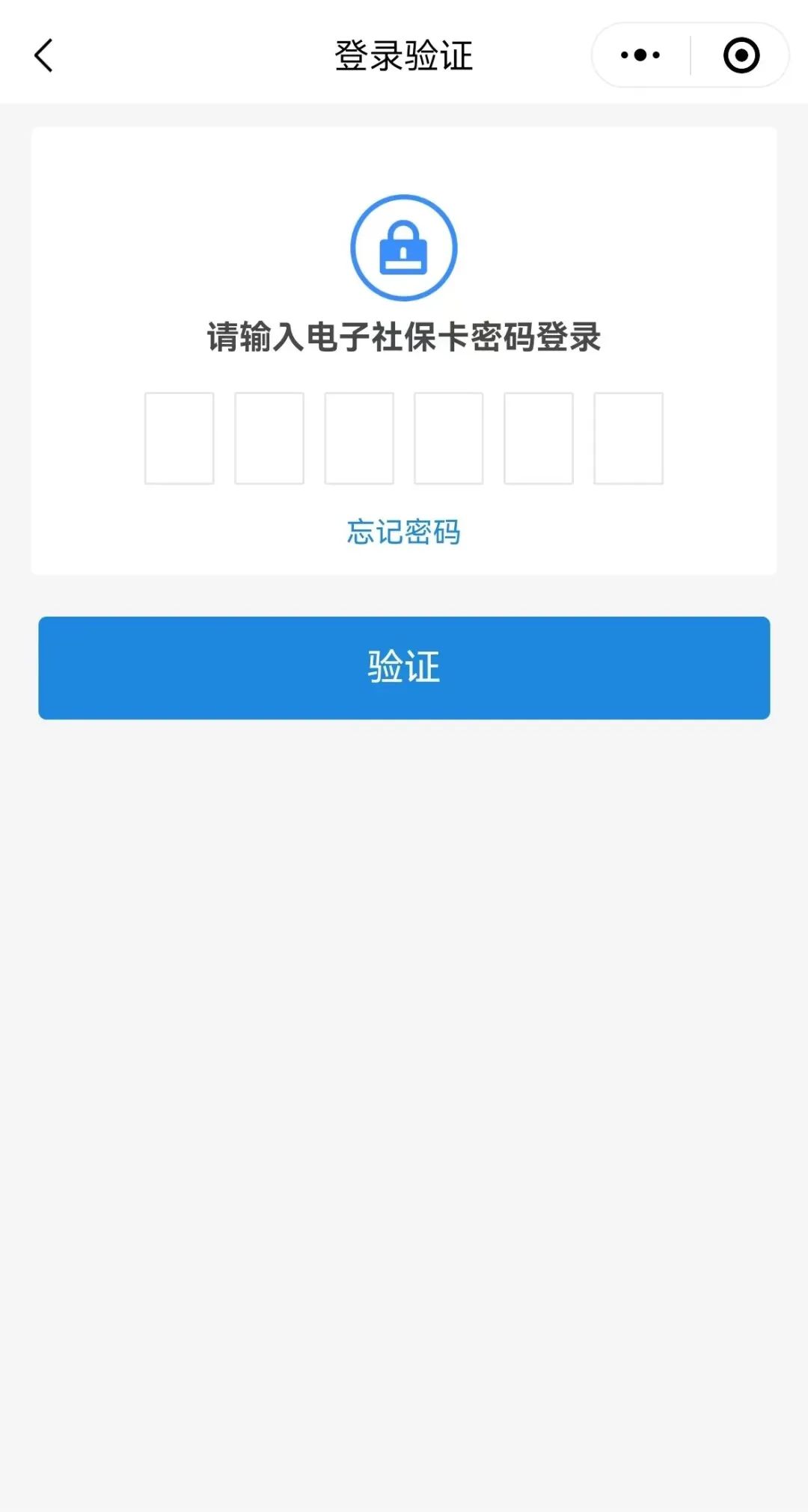 个人养老金如何开户？如何缴费？
