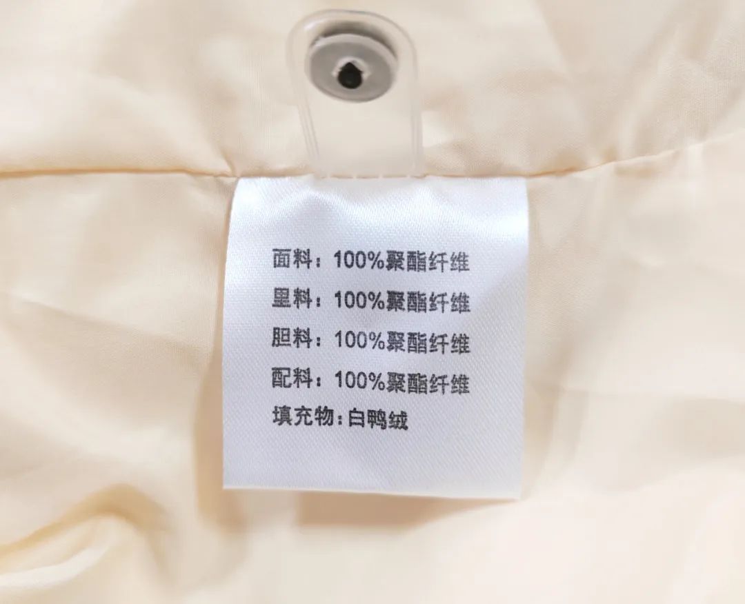 巴固（BACOU） BC0919701 安全鞋(舒适、轻便、透气、防砸、防静电), image size:1080x876