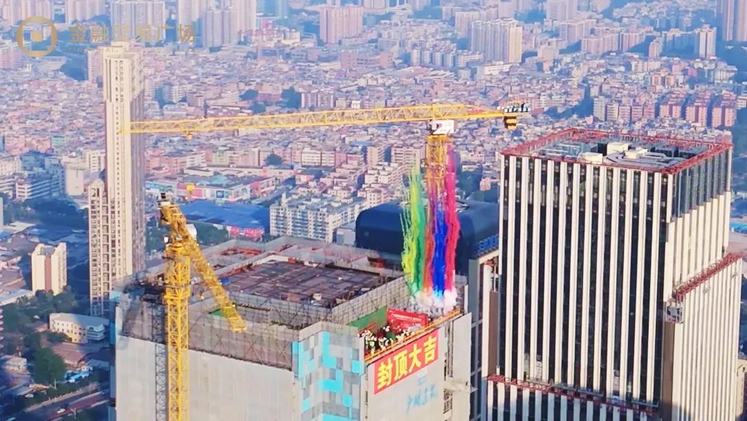 全面封顶!广州超级地标商业综合体+1_南方+_南方plus
