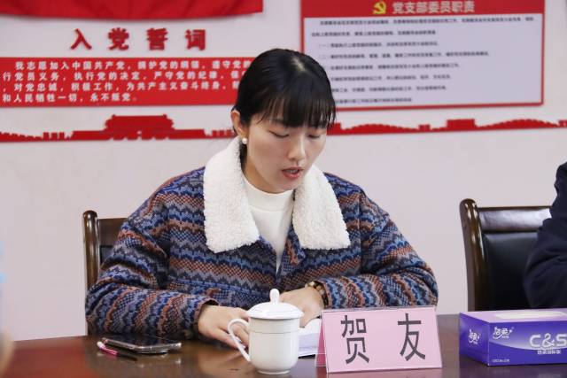 我院“组团式”帮扶支援专家组组长贺友