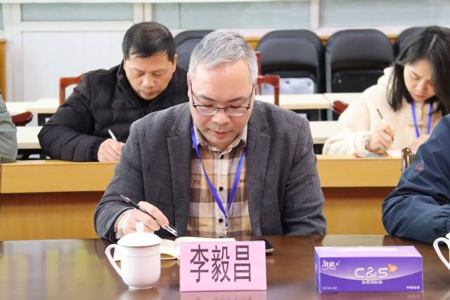 郁南县中医院院长李毅昌