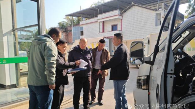 大排查 大整治‖市供销合作社开展安全生产和自然灾害隐患排查整治专项行动