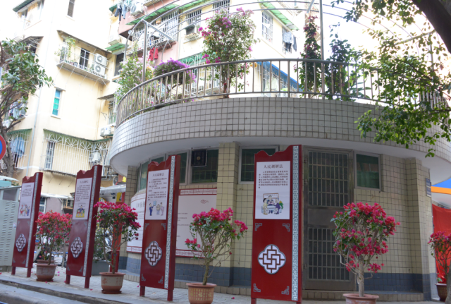 法治文化公园景观：人民调解法展示区