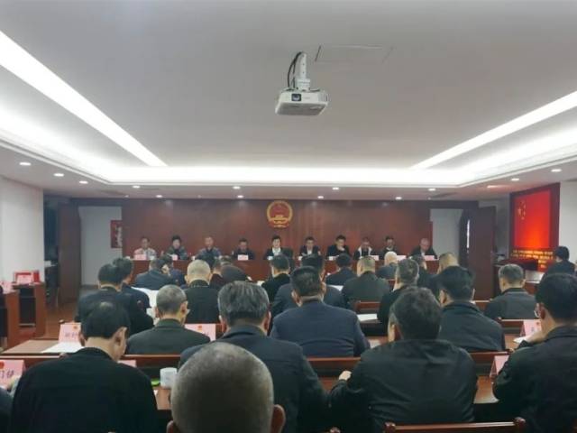 区五届人大常委会召开第三十二次会议